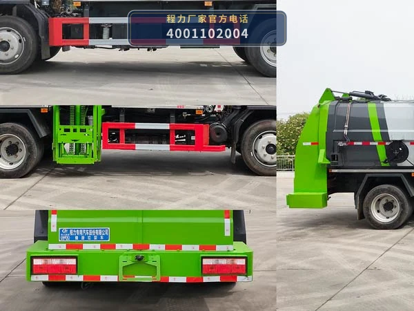 CLW5120TCADP型程力威牌餐厨垃圾车 产品细节图