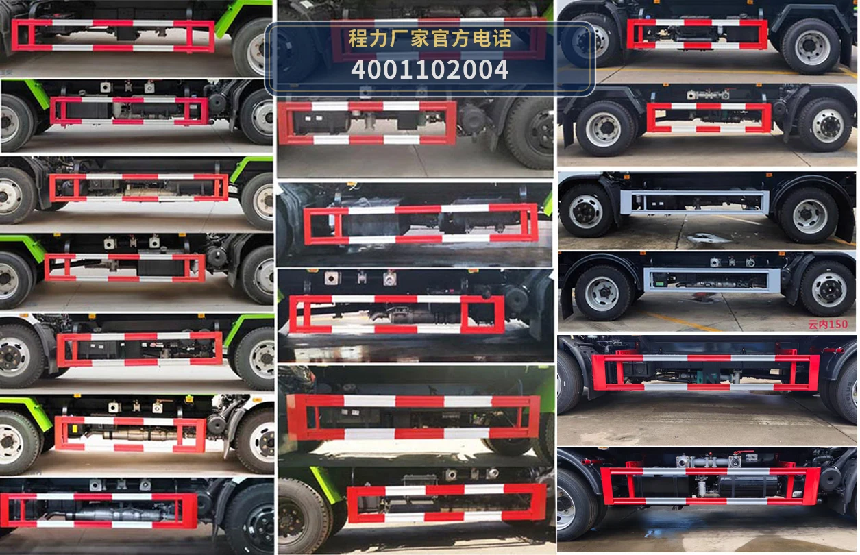CLW5120TDY6型多功能抑尘车 产品细节图