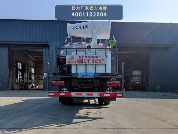CLW5120TDY6型多功能抑尘车 产品细节图