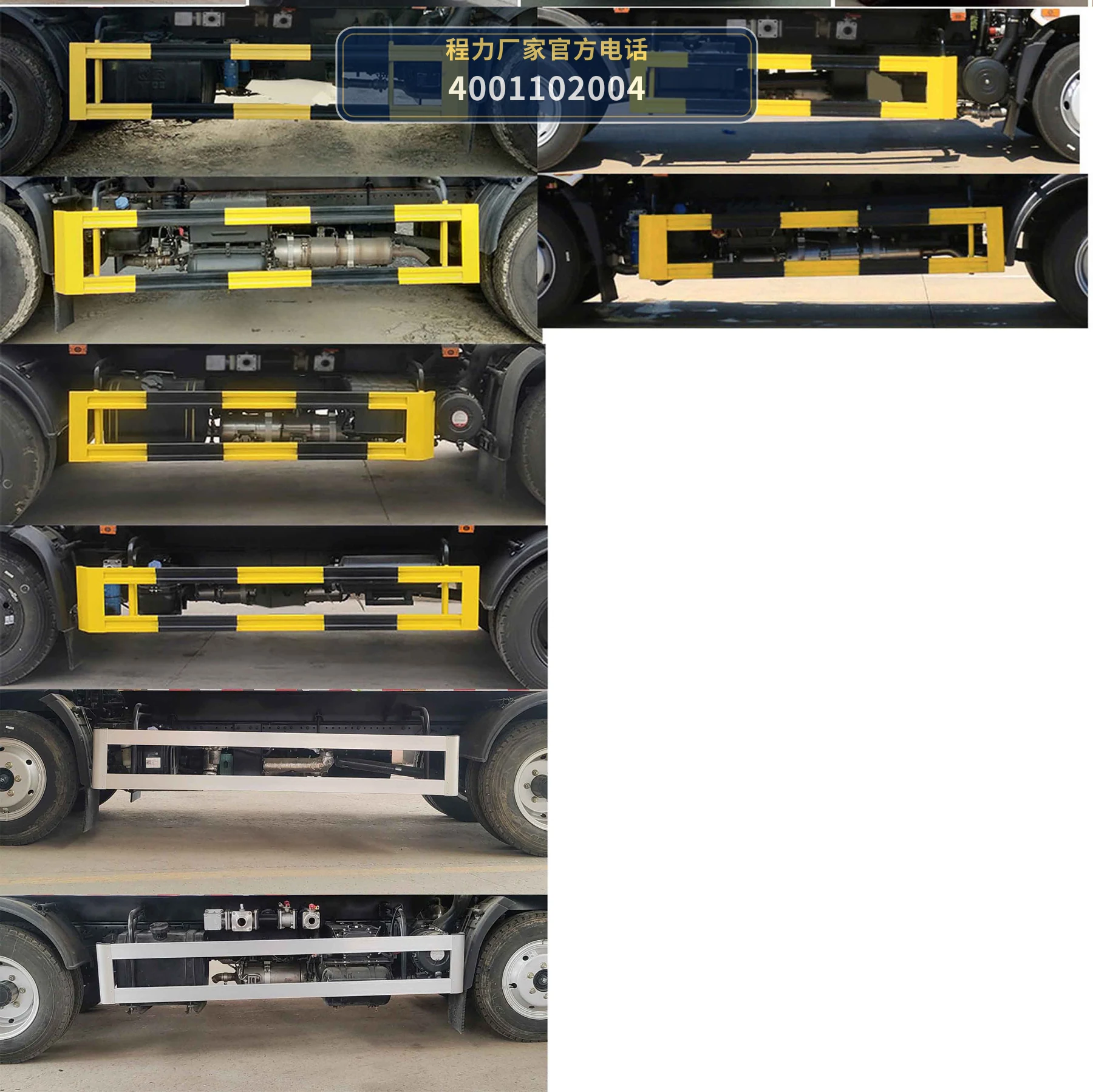 CLW5120TDYCDP型程力威牌多功能抑尘车 产品细节图