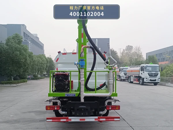 CLW5120TDYCDP型程力威牌多功能抑尘车 产品细节图