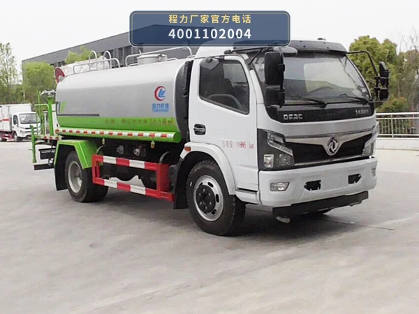 CLW5120TDYDP型程力威牌多功能抑尘车整车图