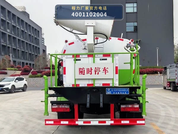 CLW5120TDYDP型程力威牌多功能抑尘车 产品细节图