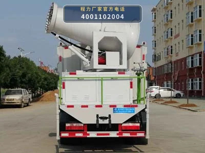 CLW5120TDYE6型程力威牌多功能抑尘车 产品细节图