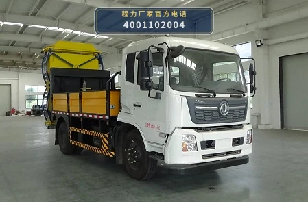 CLW5120TFZ6HC型东风天锦防撞缓冲车