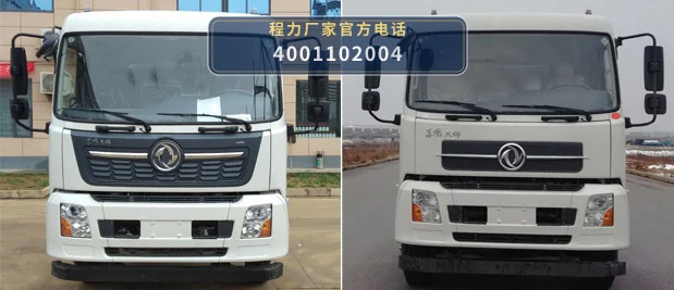 CLW5120TFZ6HL型东风天锦防撞缓冲车 产品细节图