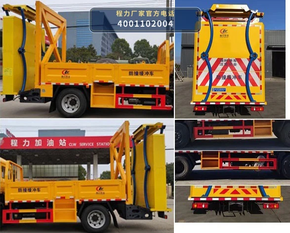 CLW5120TFZ6HL型东风天锦防撞缓冲车 产品细节图