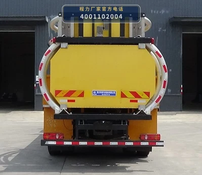 CLW5120TFZ6HL型东风天锦防撞缓冲车 产品细节图