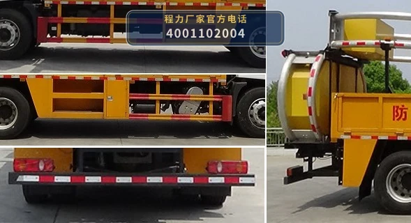 CLW5120TFZ6HL型东风天锦防撞缓冲车 产品细节图
