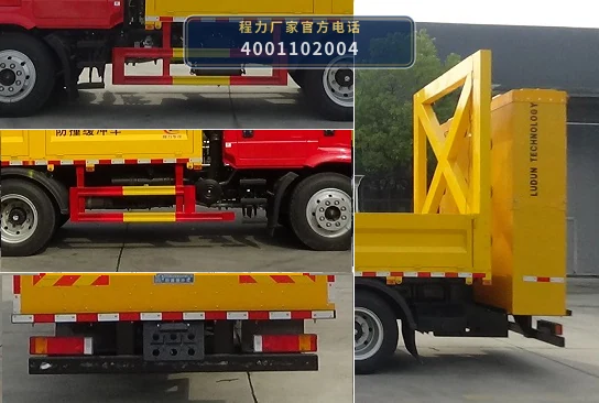 CLW5120TFZAFZ型东风14吨防撞缓冲车 产品细节图