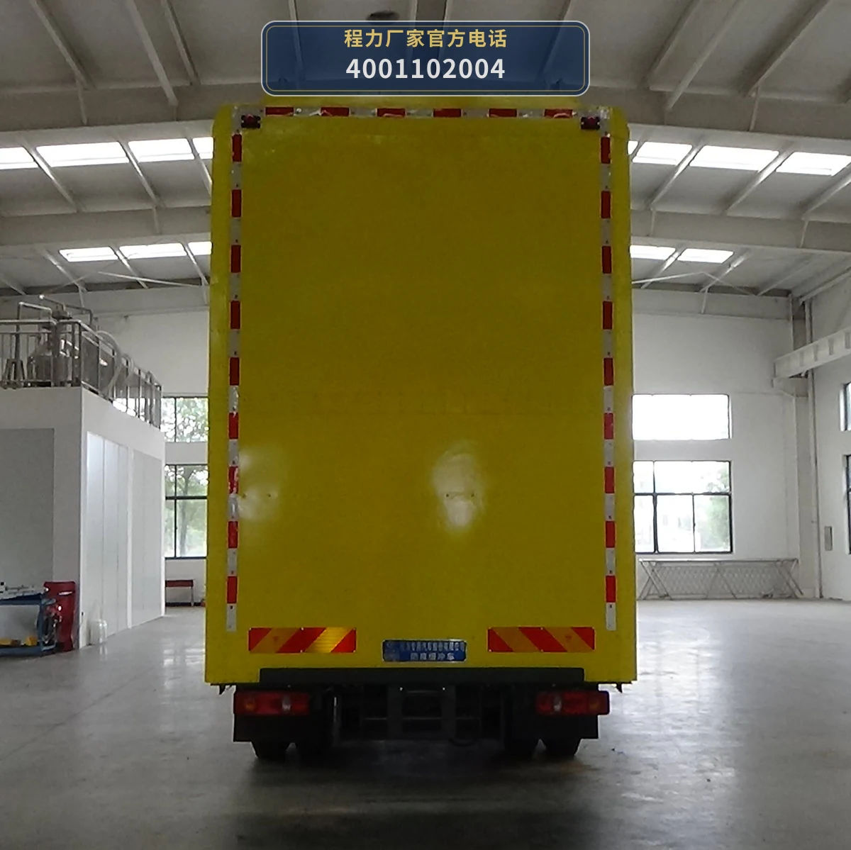 CLW5120TFZBHA型东风116防撞缓冲车 产品细节图