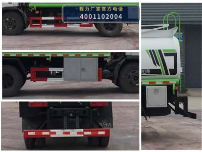 CLW5120TGYD6型东风11.3方供液车 产品细节图