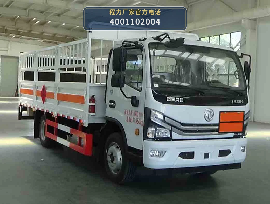 CLW5120TQPE6型东风多利卡气瓶运输车