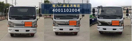 CLW5120TQPE6型东风多利卡气瓶运输车 产品细节图