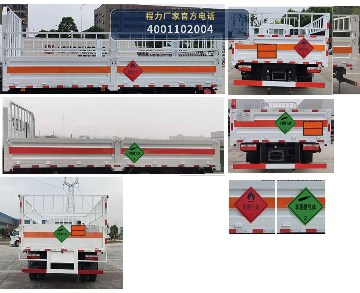 CLW5120TQPE6型东风多利卡气瓶运输车 产品细节图