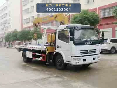 CLW5120TQZ6型东风多利卡清障车