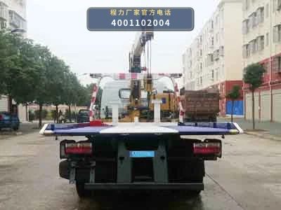 CLW5120TQZ6型东风多利卡清障车 产品细节图