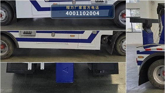 CLW5120TQZEDP型东风多利卡清障车 产品细节图