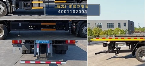 CLW5120TQZZ6型重汽豪沃清障车 产品细节图