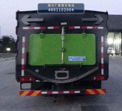 CLW5120TSL6SL型东风12方扫路车 产品细节图