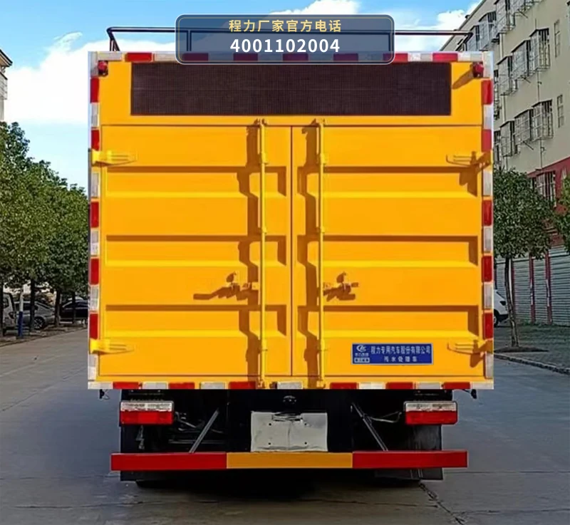 CLW5120TWC6型东风12方污水处理车 产品细节图