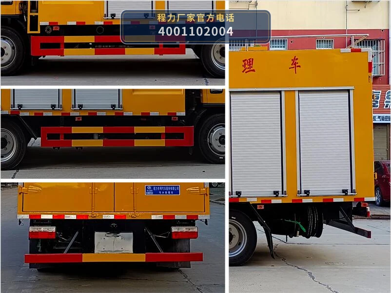 CLW5120TWC6型东风12方污水处理车 产品细节图
