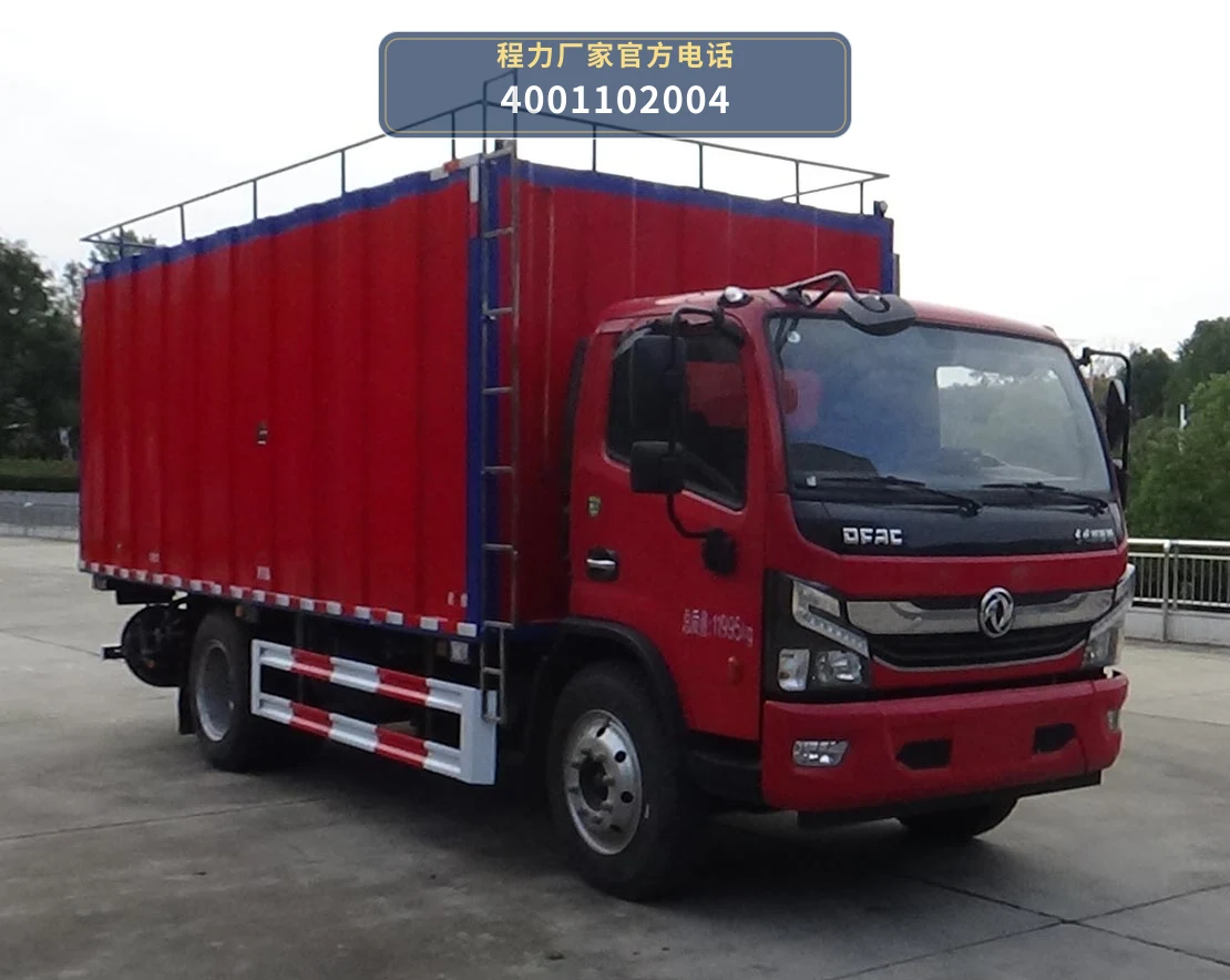 CLW5120TWCAJJ型东风12方污水处理车