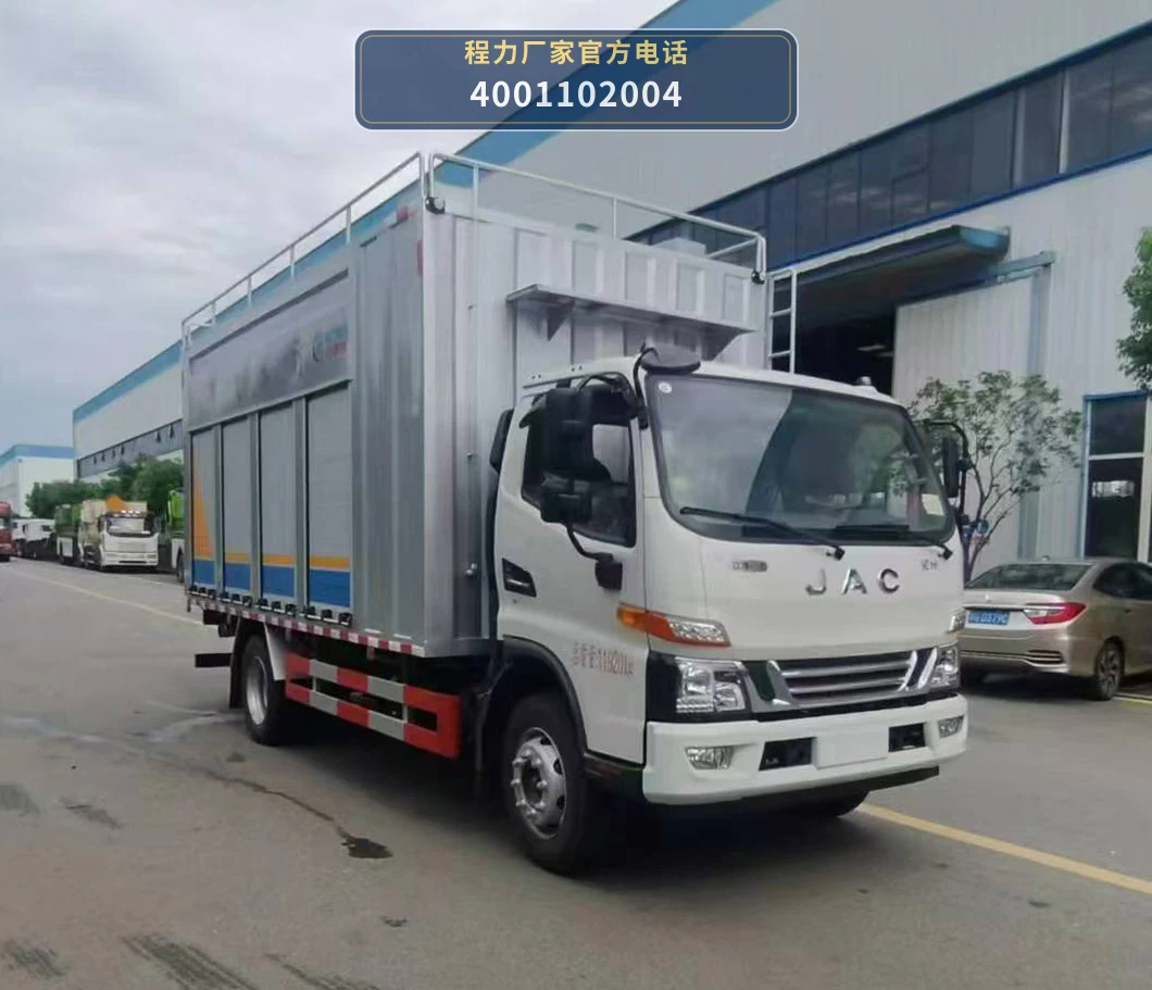 CLW5120TWCCDP型江淮污水处理车