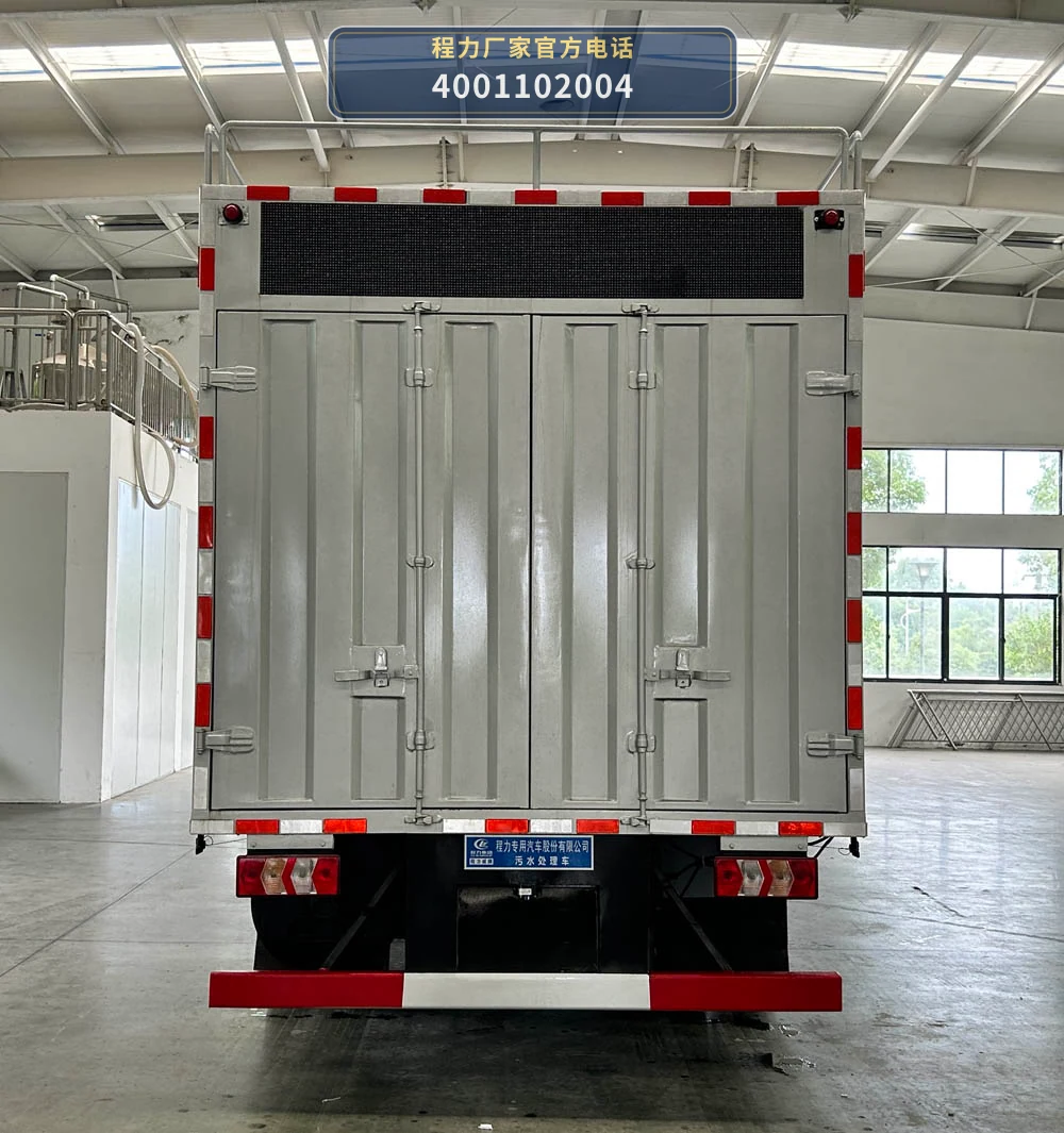 CLW5120TWCCDP型江淮污水处理车 产品细节图