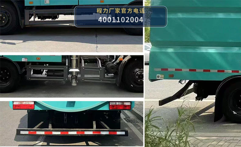 CLW5120TWQ6SL型道路污染清除车 产品细节图