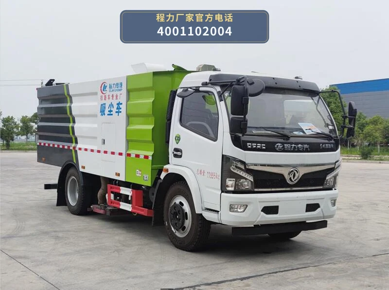 CLW5120TXC6型东风12方吸尘车整车图