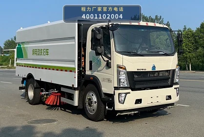 CLW5120TXSBEV6ZS型纯电动洗扫车