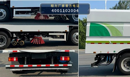 CLW5120TXSBEV6ZS型纯电动洗扫车 产品细节图