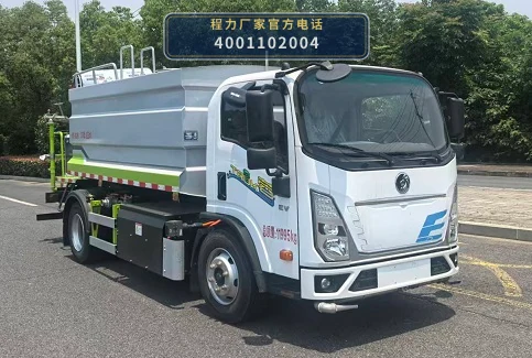 CLW5120TYCBEV6ZS型程力威牌纯电动抑尘车整车图