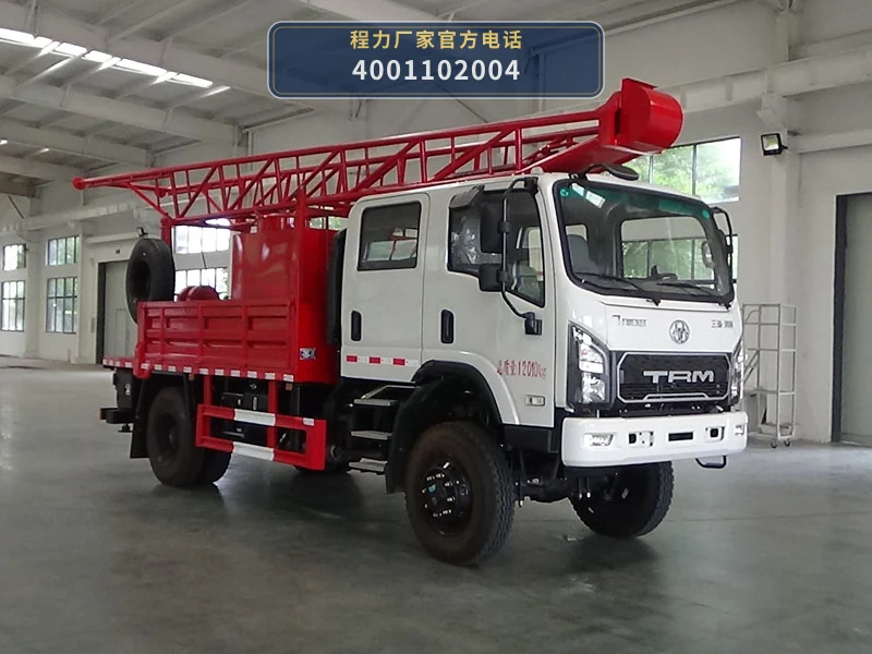 CLW5120TZJAYY型程力威牌钻机车整车图