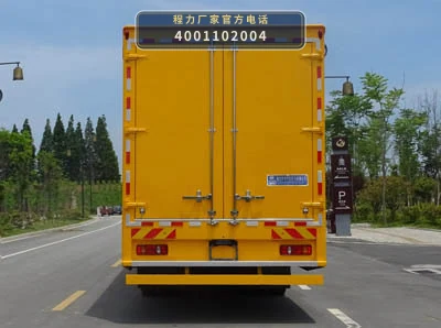 CLW5120XDYD6型东风天锦电源车 产品细节图
