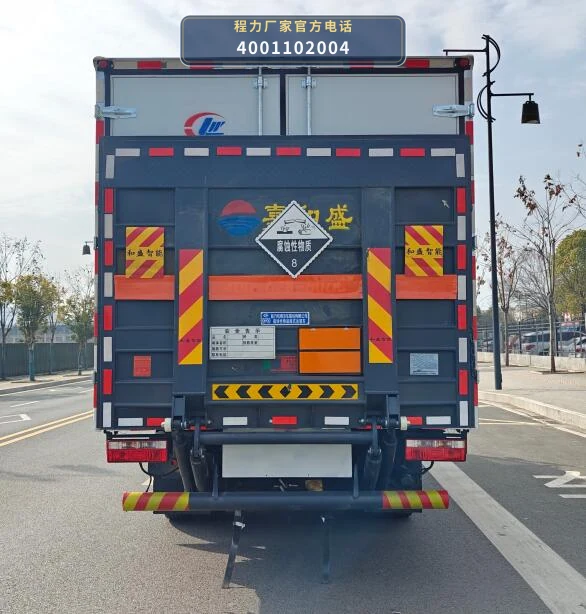CLW5120XFWE6型腐蚀性物品厢式运输车 产品细节图