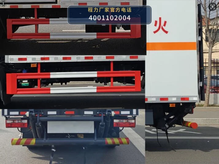 CLW5120XFWE6型腐蚀性物品厢式运输车 产品细节图