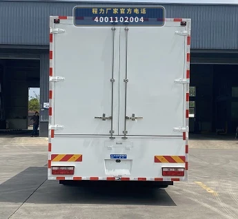 CLW5120XGJADY型东风天锦工具车 产品细节图