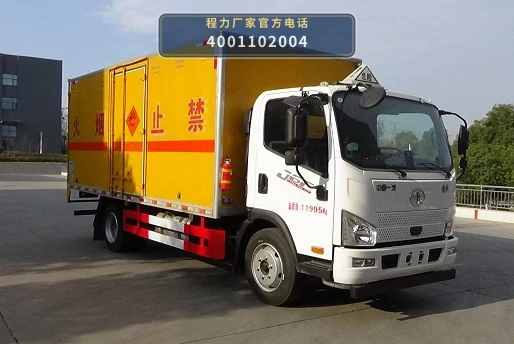 CLW5120XQYCDP型爆破器材运输车整车图