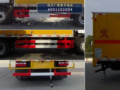 CLW5120XQYCDP型爆破器材运输车 产品细节图
