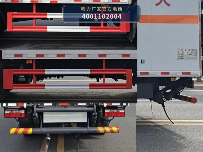 CLW5120XQYE6型爆破器材运输车 产品细节图