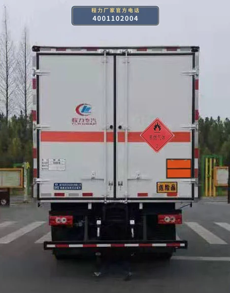 CLW5120XRQB6型易燃气体厢式运输车 产品细节图