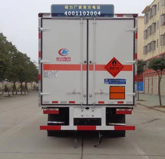 CLW5120XRQC6型易燃气体厢式运输车 产品细节图