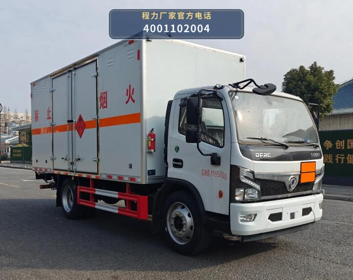 CLW5120XRQE6型易燃气体厢式运输车整车图