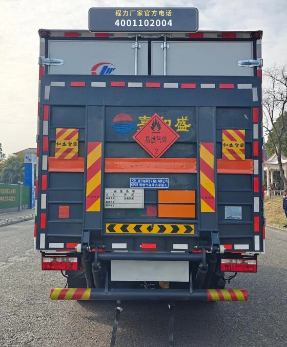 CLW5120XRQE6型易燃气体厢式运输车 产品细节图