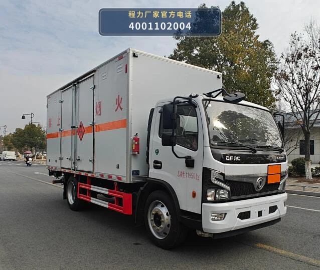 CLW5120XRYE6型易燃液体厢式运输车整车图