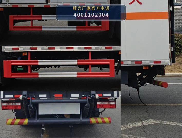 CLW5120XRYE6型易燃液体厢式运输车 产品细节图