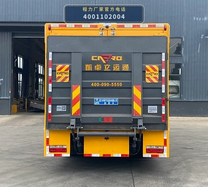 CLW5120XXHADY型东风多利卡救险车 产品细节图