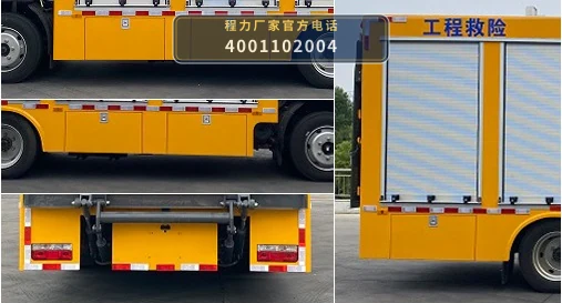 CLW5120XXHADY型东风多利卡救险车 产品细节图